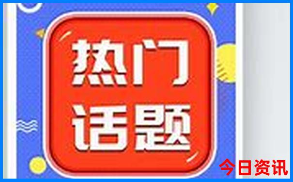 青海到四川自驾游最佳路线