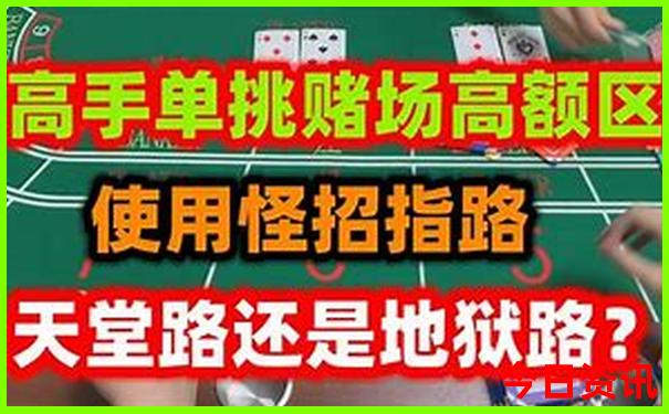 辽宁好玩的旅游景点推荐