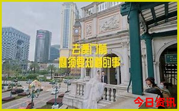 旅游避暑胜地有哪些